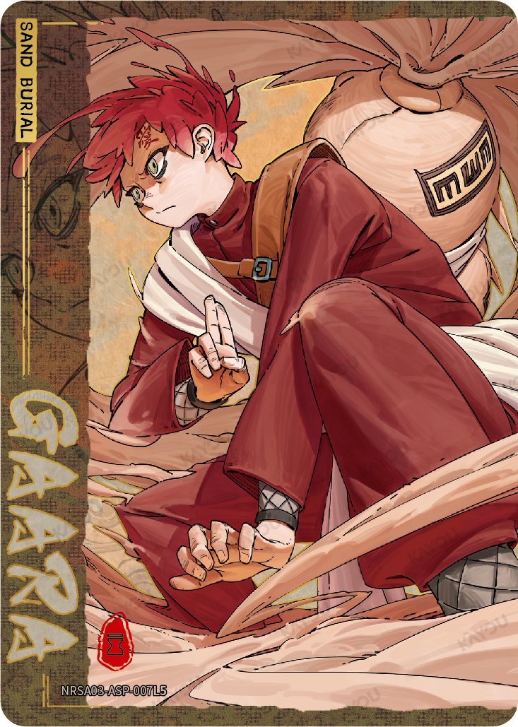GAARA