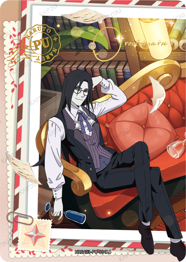 Orochimaru