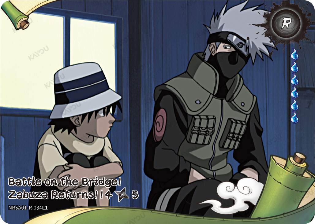Battle on the Bridge! Zabuza Returns!!
2/5