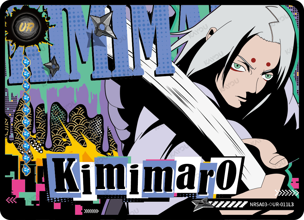 KIMIMARO