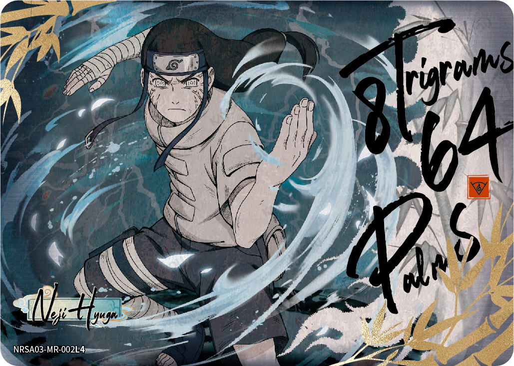 NEJI
HYUGA