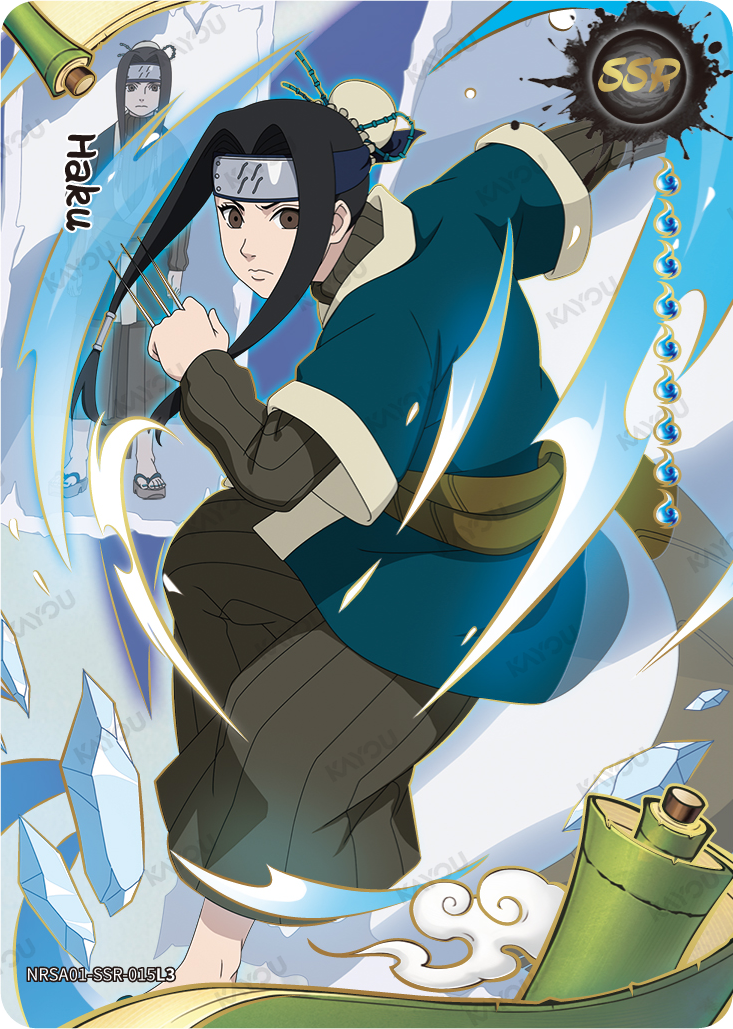 Haku