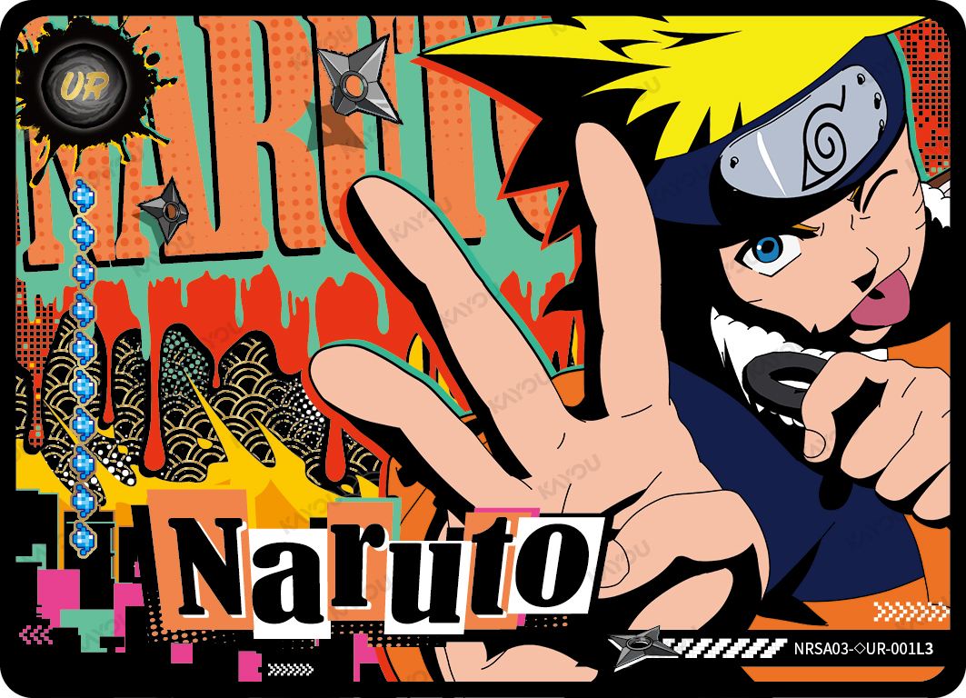 NARUTO