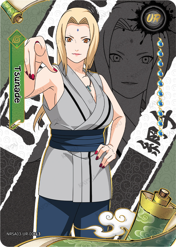 Tsunade