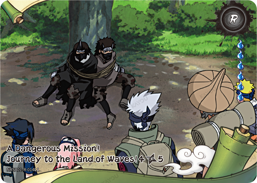 A Dangerous Mission! Journey to the Land of Waves!
4/5