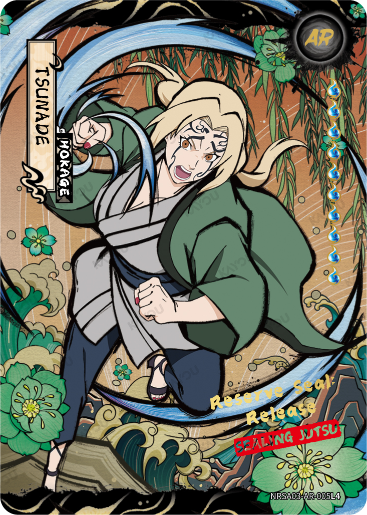 TSUNADE
