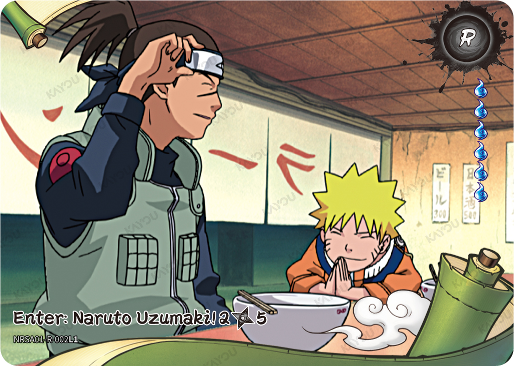 Enter: Naruto Uzumaki! 
2/5