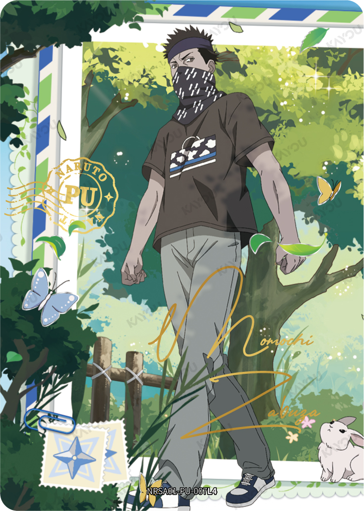 Zabuza Momochi