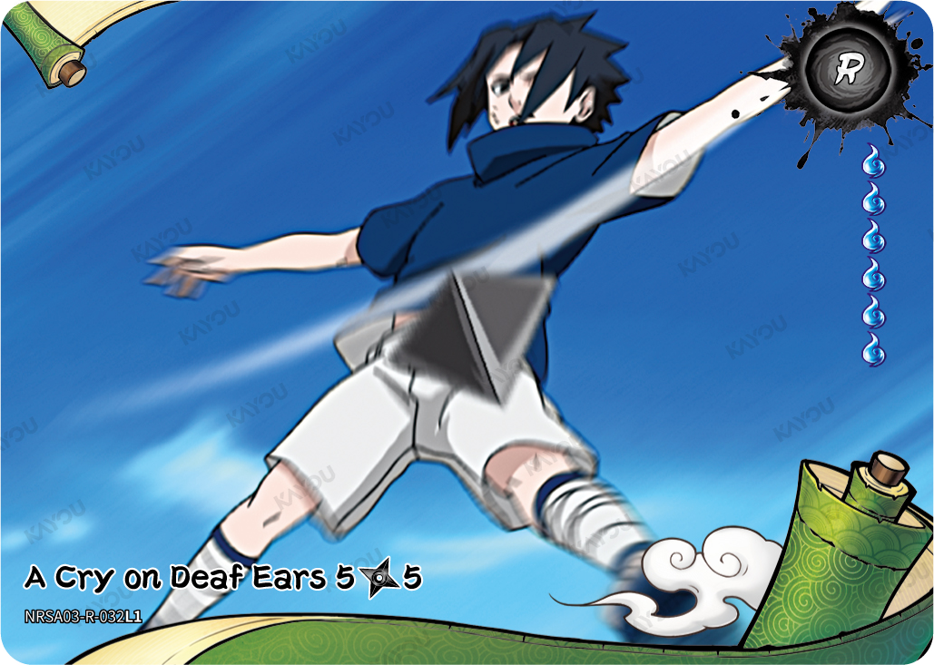 A Cry on Deaf Ears
5/5