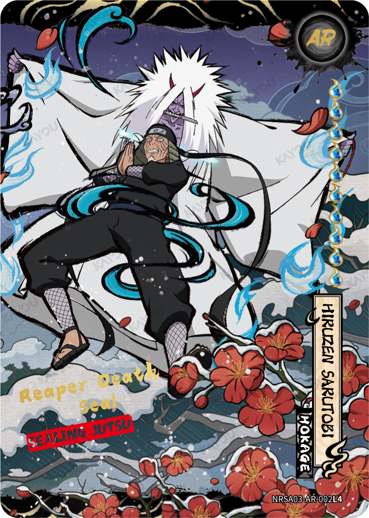 HIRUZEN SARUTOBI