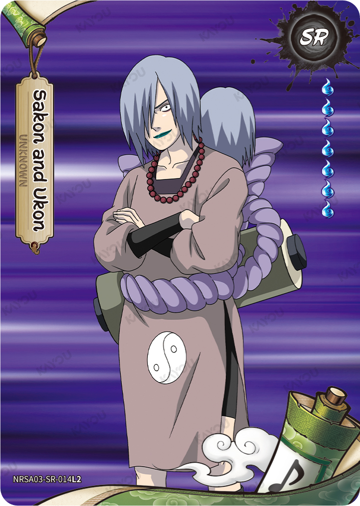 Sakon and Ukon