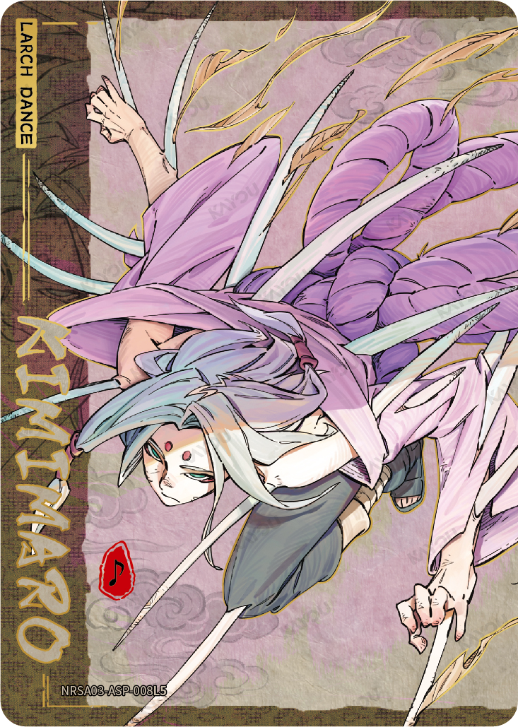 KIMIMARO