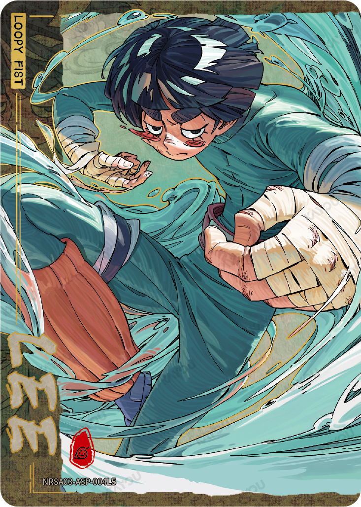 LEE