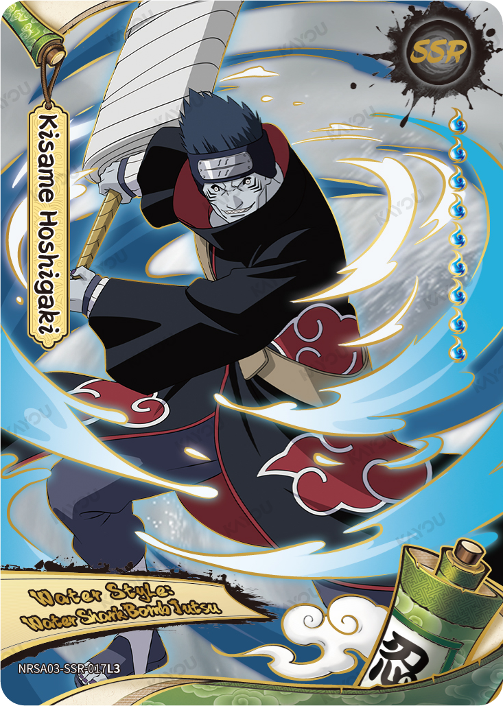 Kisame Hoshigaki