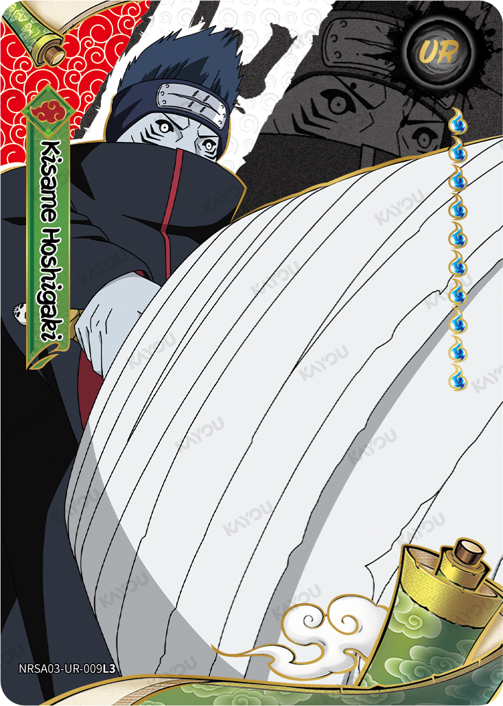 Kisame Hoshigaki