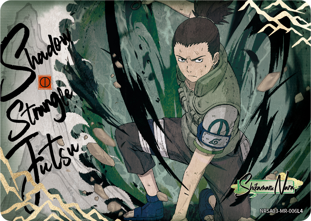 SHIKAMARU
NARA