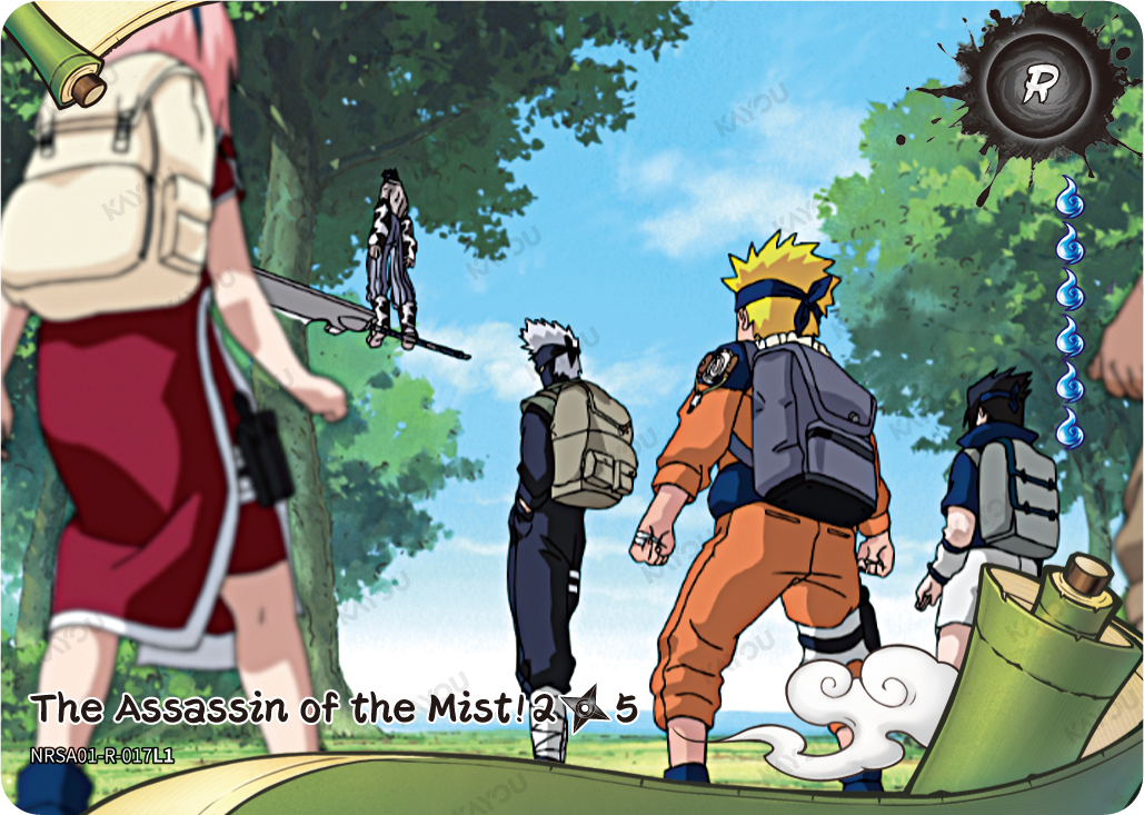 The Assassin of the Mist!
2/5