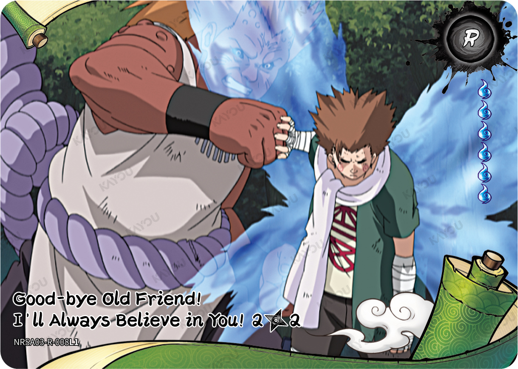 Good-bye Old Friend!  I'll Always Believe in You!
2/2