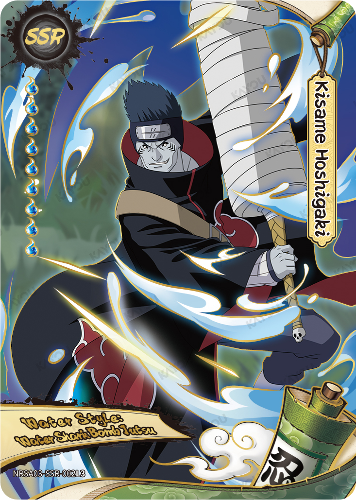 Kisame Hoshigaki