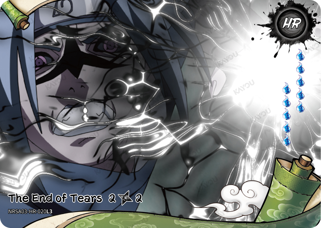 The End of Tears
2/2