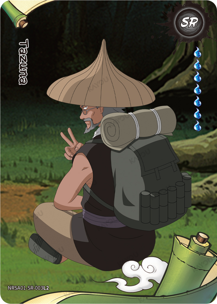 Tazuna