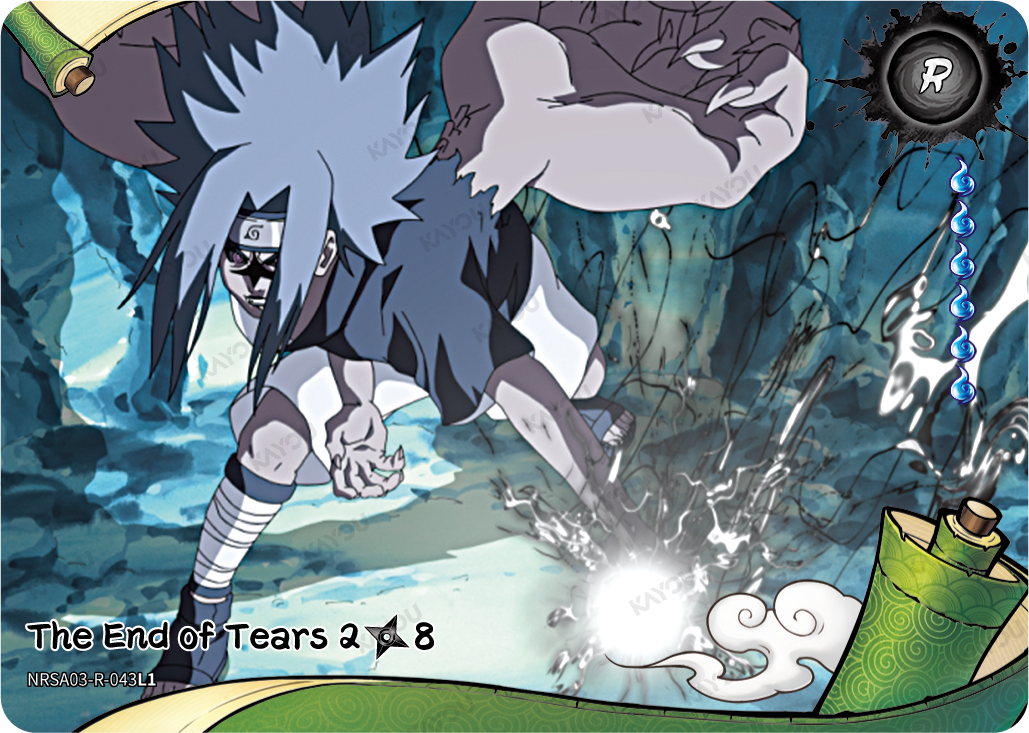The End of Tears
2/8
