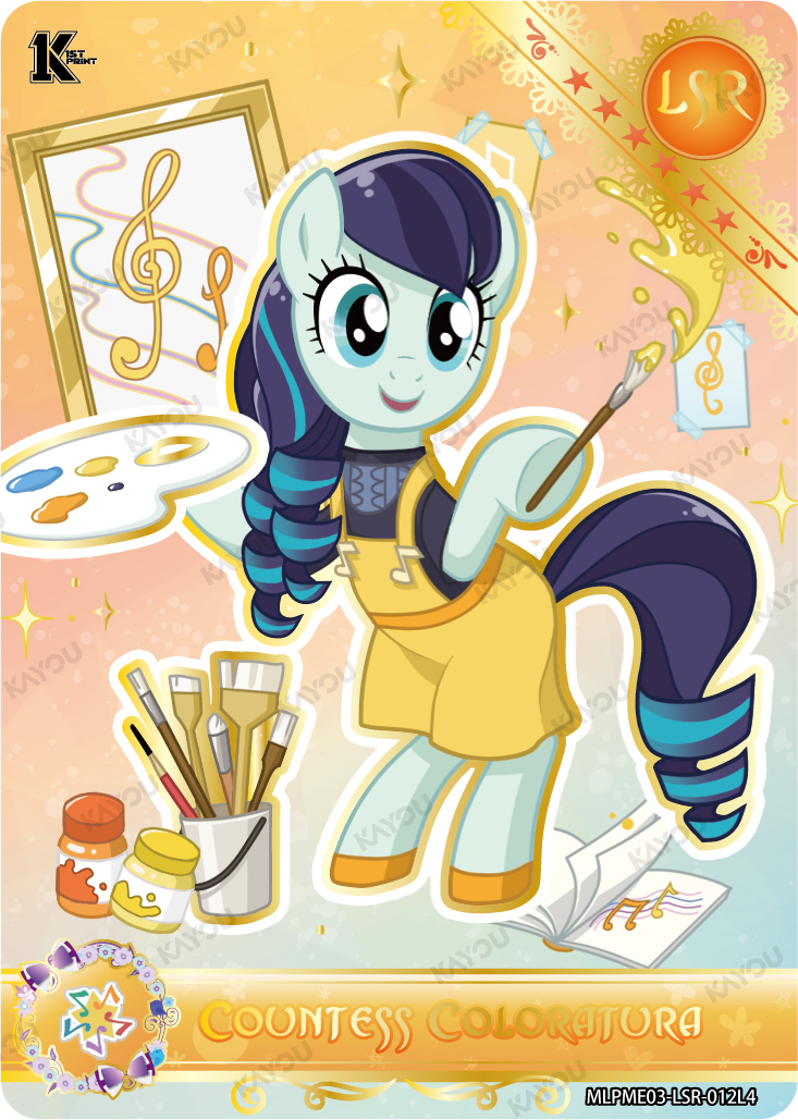 Countess Coloratura