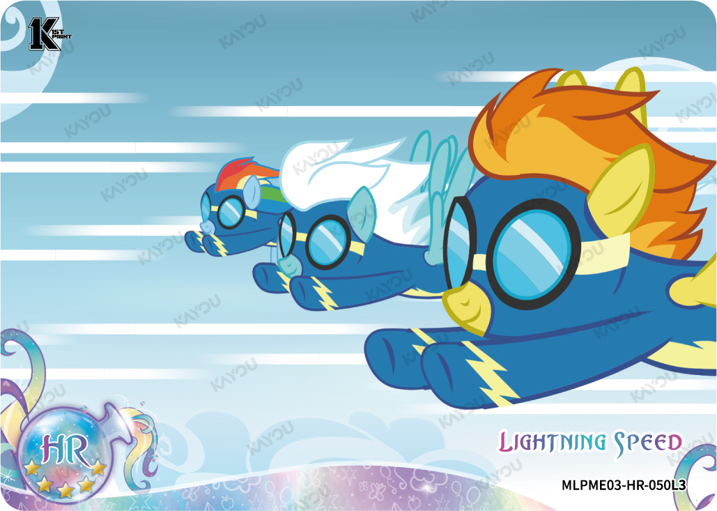 Lightning Speed