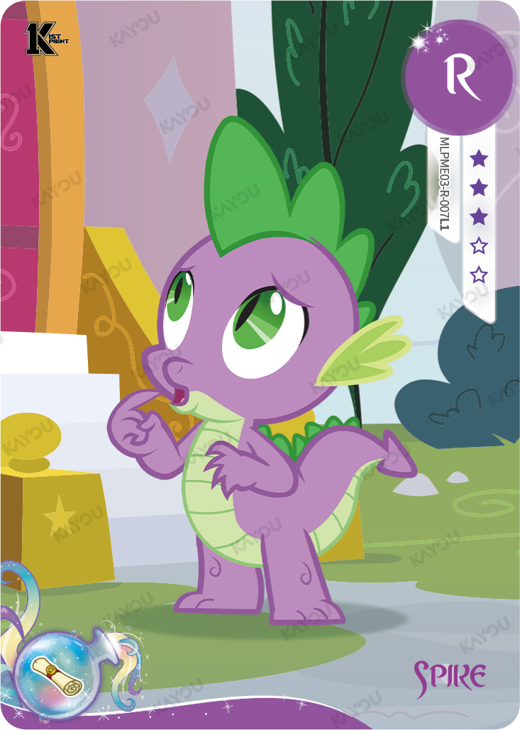 Spike