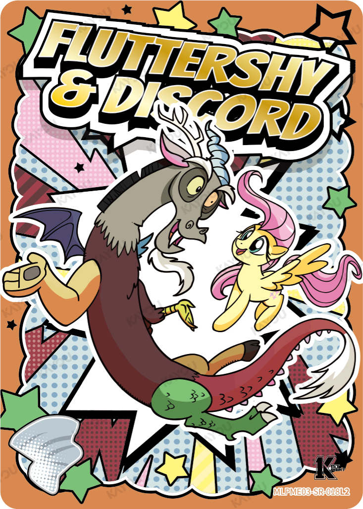 Fluttershy & Discord