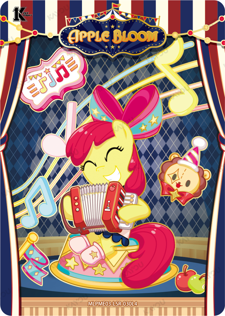 Apple Bloom