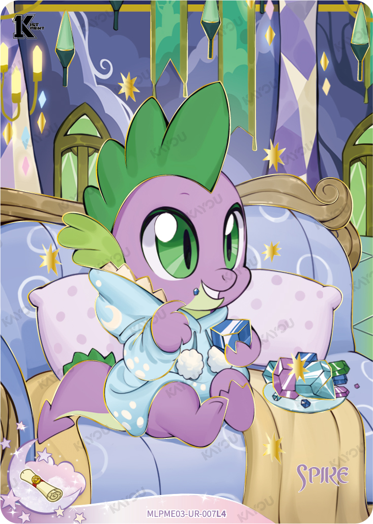 Spike