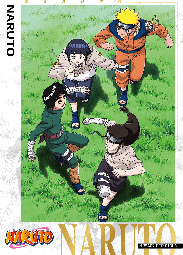 NARUTO