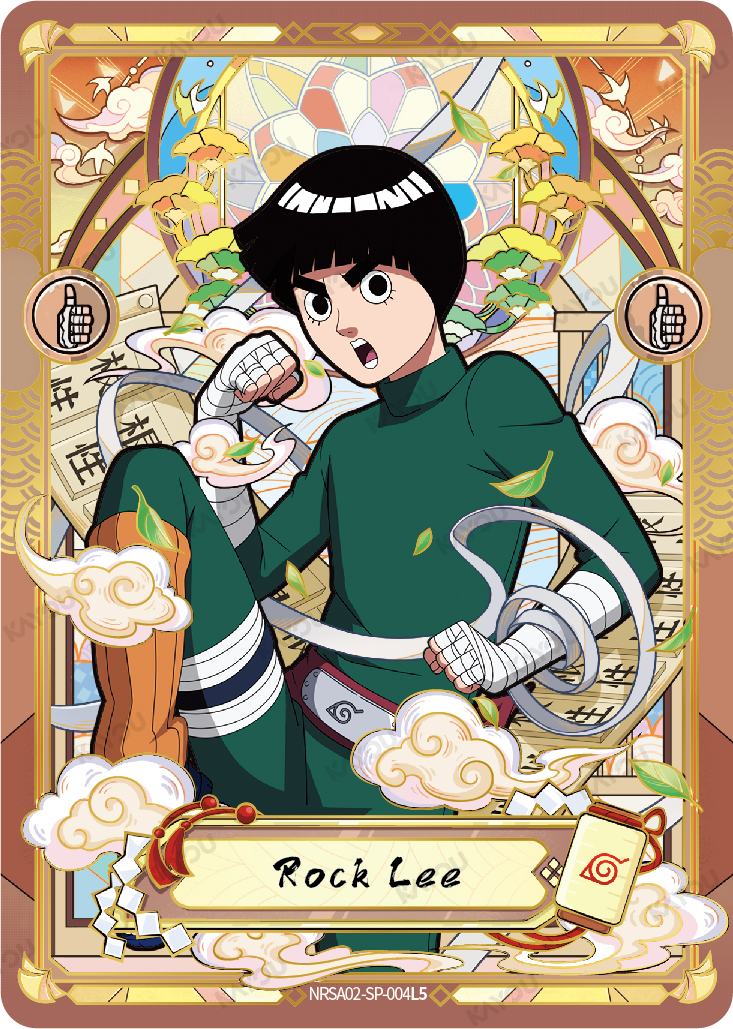 Rock Lee