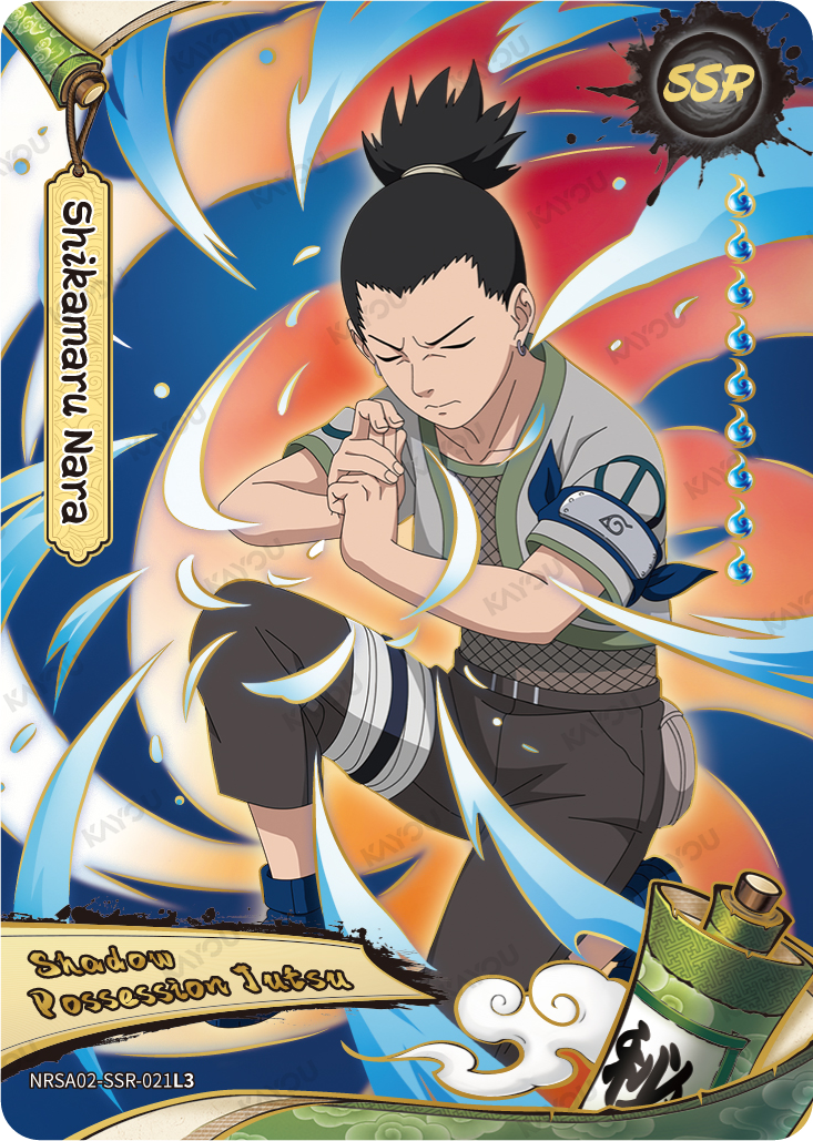 Ino Yamanaka