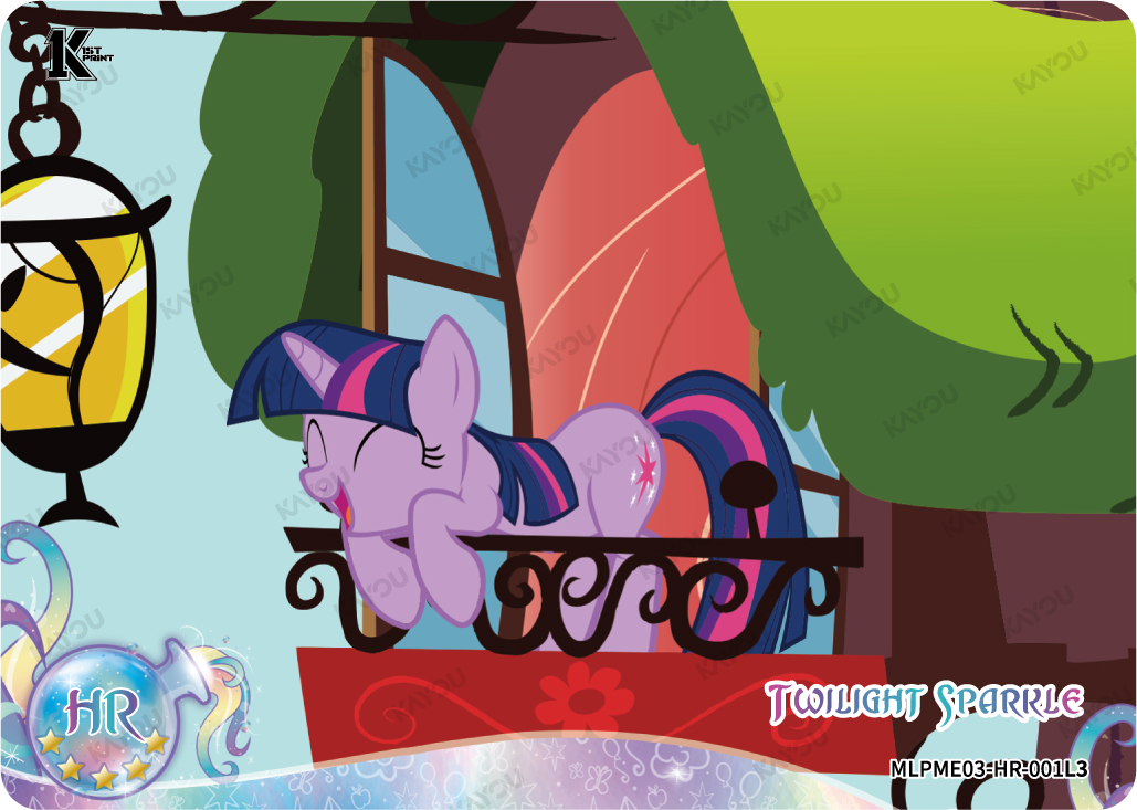 Twilight Sparkle