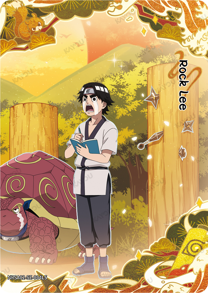 Rock Lee
