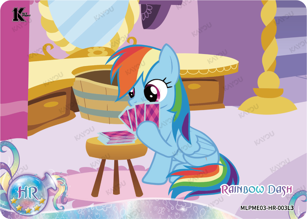 Rainbow Dash