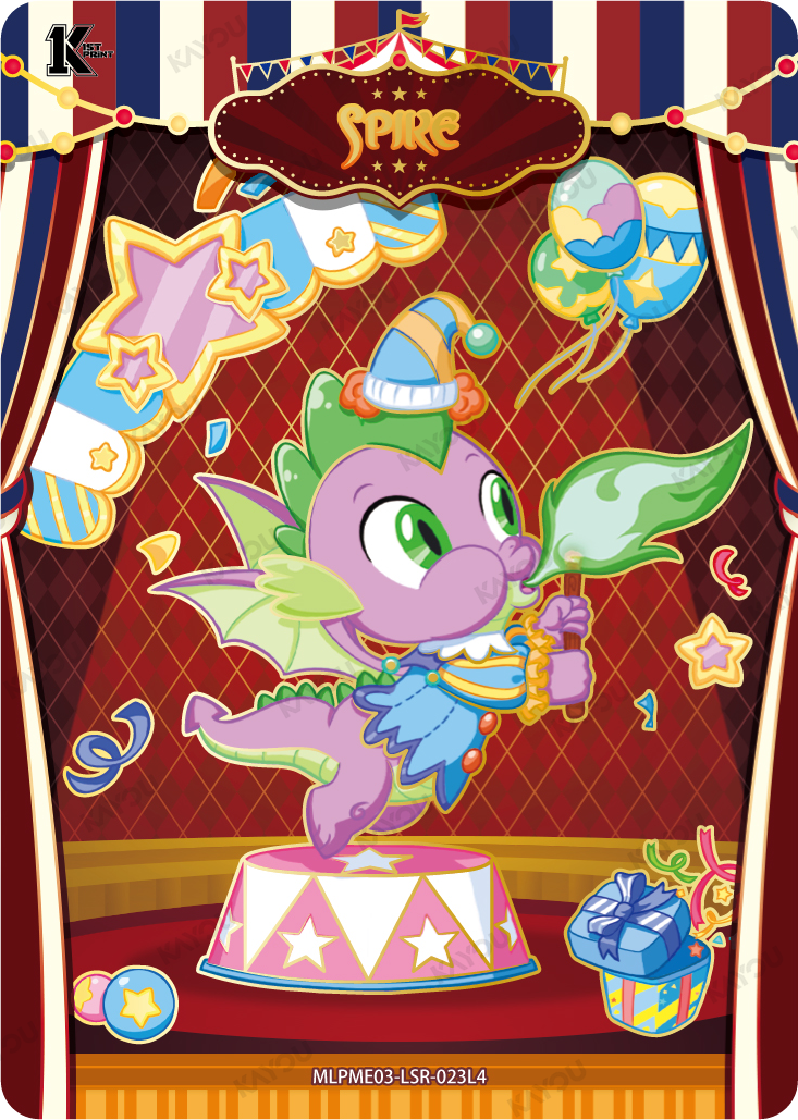 Spike