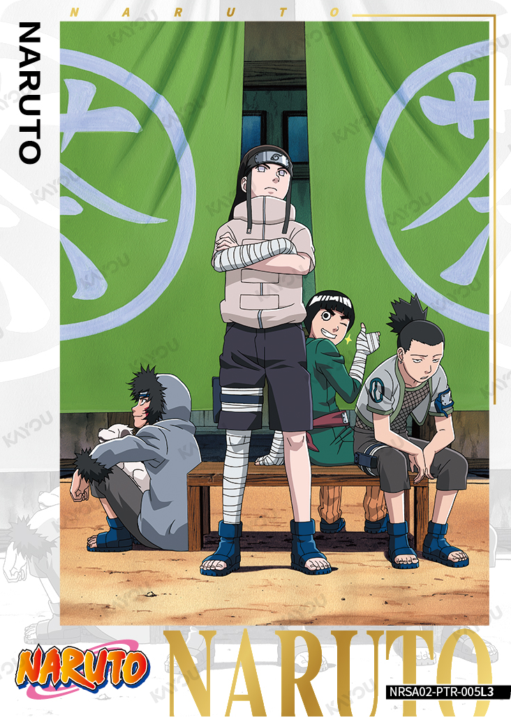NARUTO