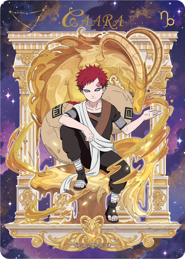 GAARA