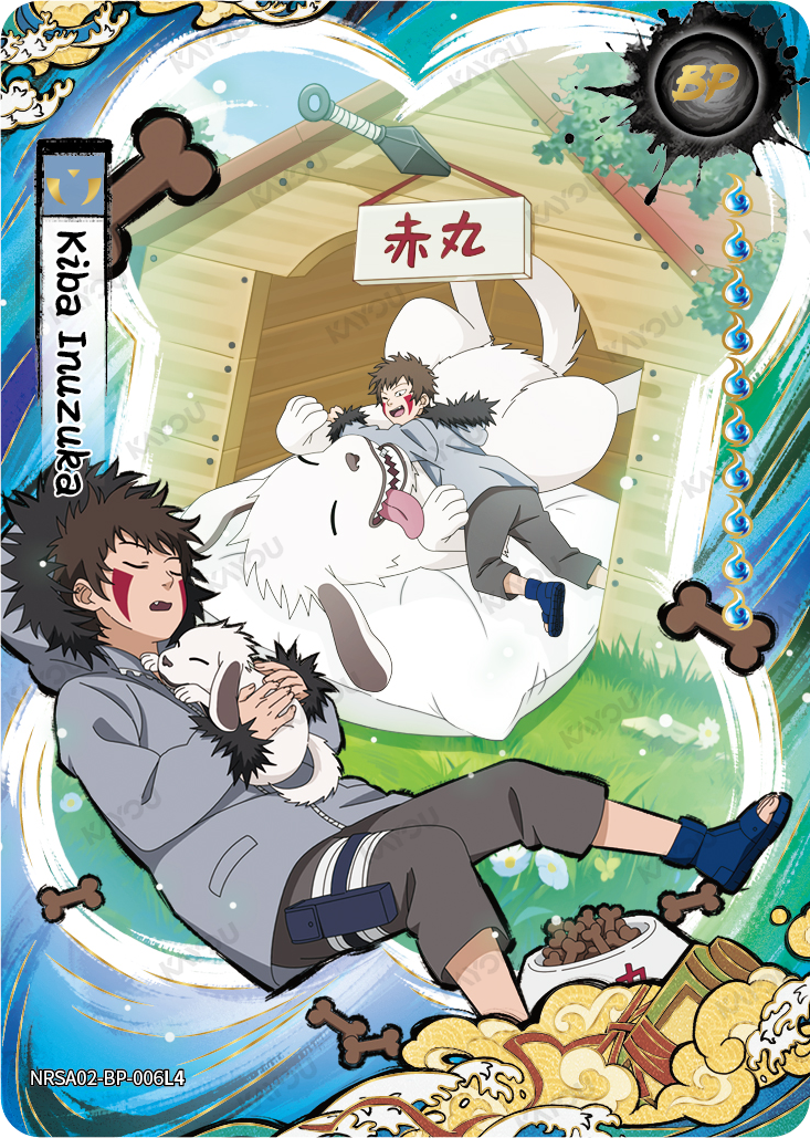 Kiba Inuzuka