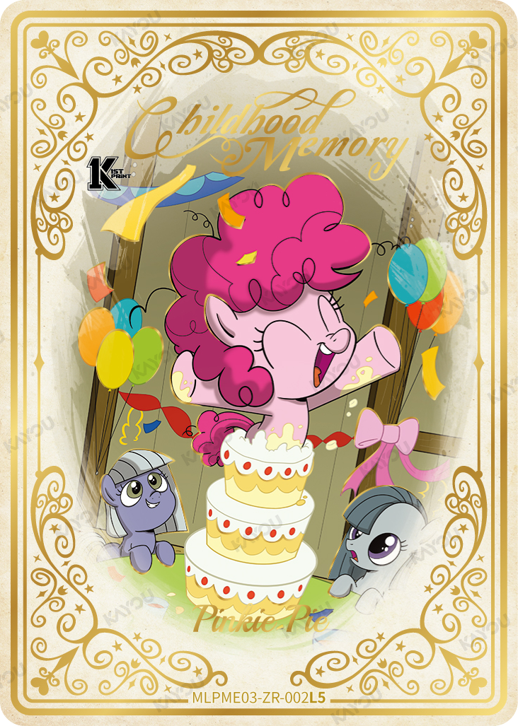 Pinkie Pie
