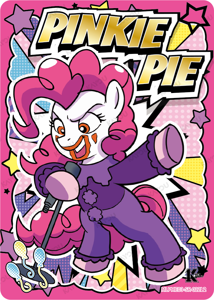 Pinkie Pie