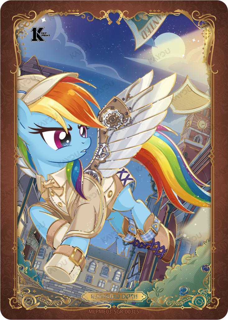 Rainbow Dash