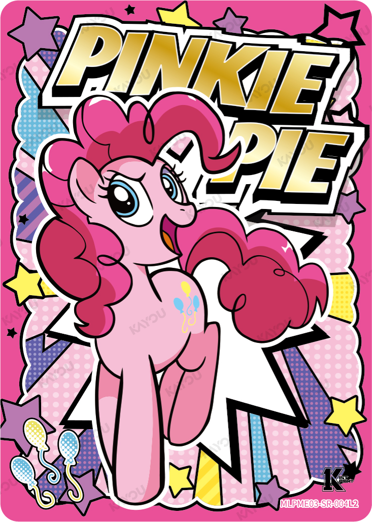 Pinkie Pie