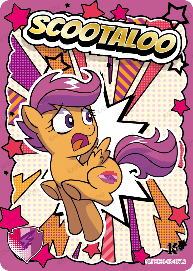 Scootaloo