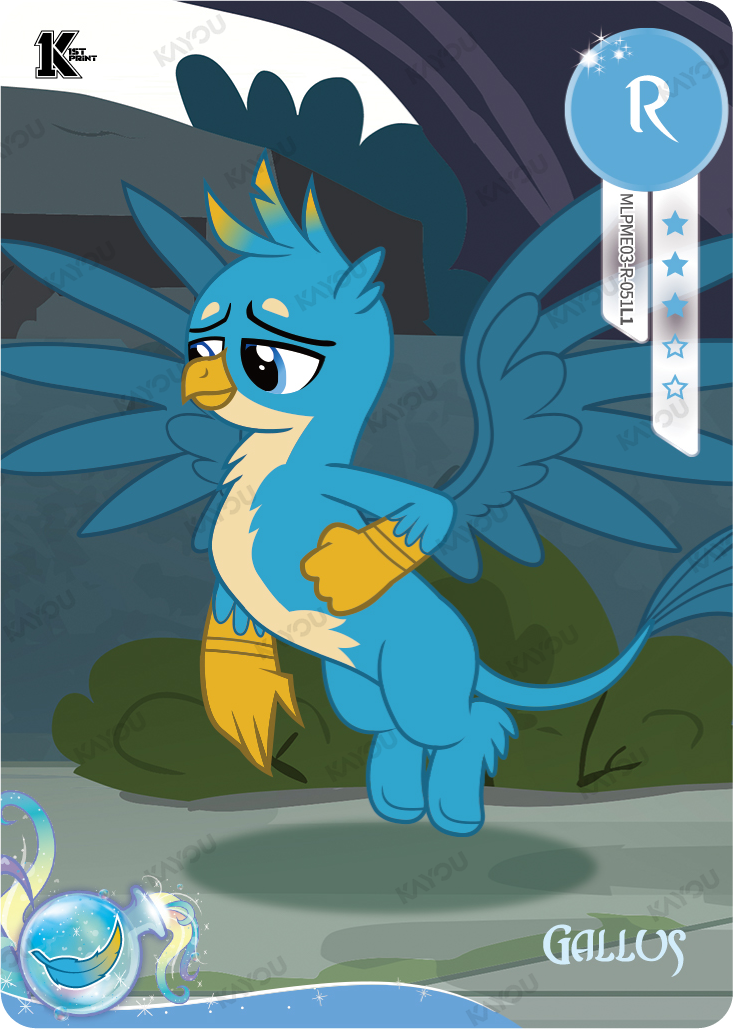 Gallus