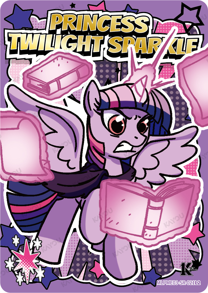 Princess Twilight Sparkle