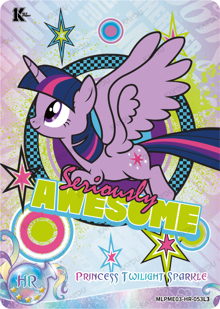Princess
Twilight Sparkle